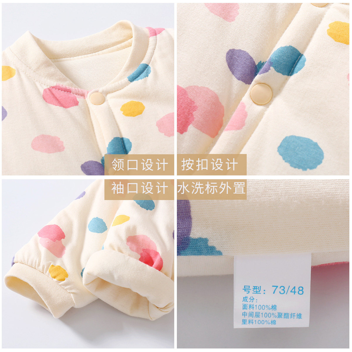 秋冬宝宝衣服新生儿秋装冬装外出服 丸图连身衣/爬服/哈衣