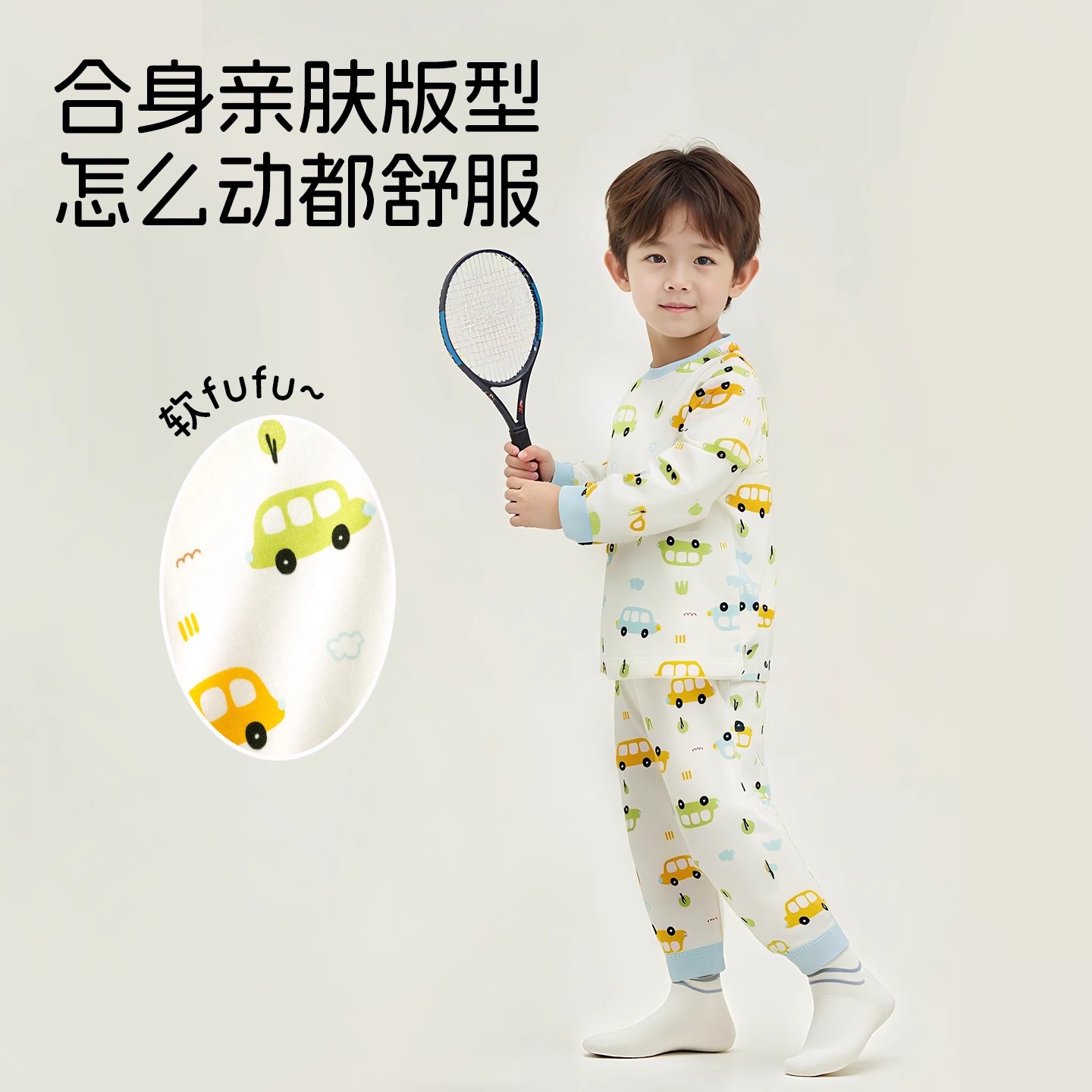 Boys' autumn clothing set, pure cotton autumn and winter children's thermal underwear, baby pajamas, baby autumn pants, girls' home clothes