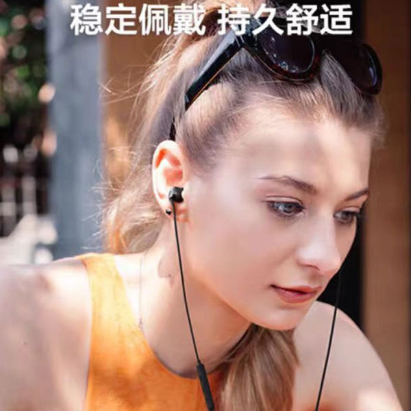 JBLTUNE310C wired headset Type-c interface