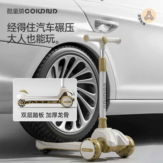 Patinete infantil para niños y niñas de 2 a 9 años.