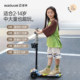 Scooter for children 2-12 years old and above, baby girls