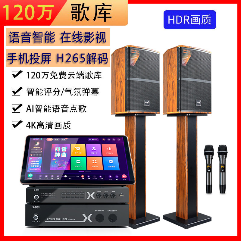 图3