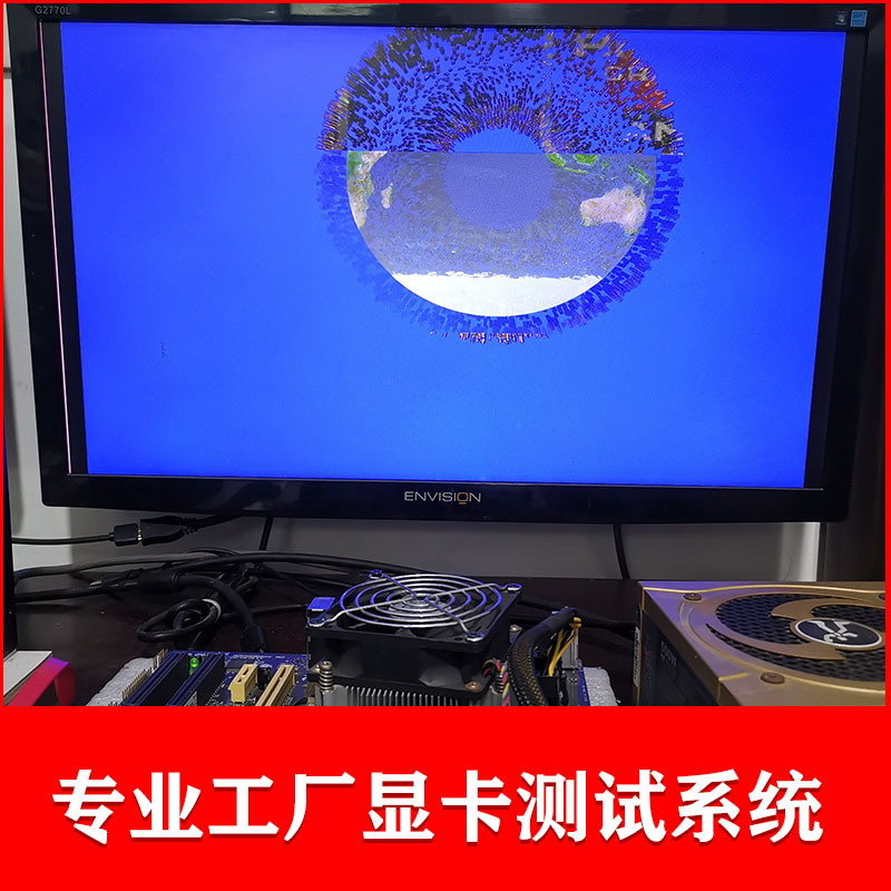 专业显卡维修GTX1060 1080 2080 3080 3090 维修显卡黑屏花屏寄修 - 图2