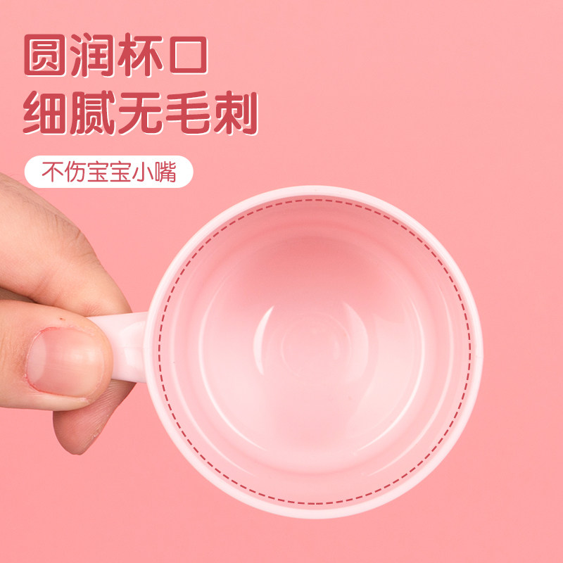 茶花儿童漱口杯牙杯宝宝刷牙杯牙刷杯女孩男孩牙缸杯子牙具杯洗漱,淘宝优惠券,粉丝福利购,淘宝优惠卷