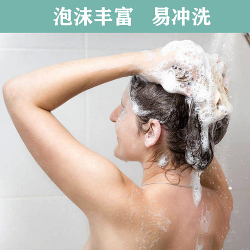 新泓宇洗发露男女士通用洗头膏大容量瓶装柔顺滋润大瓶装香水型1L - 图1