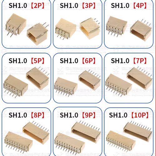 SH1.0mm卧贴立贴 2/3/4/5/6/7/8-12P 耐高温连接器接插件贴片插座 - 图1
