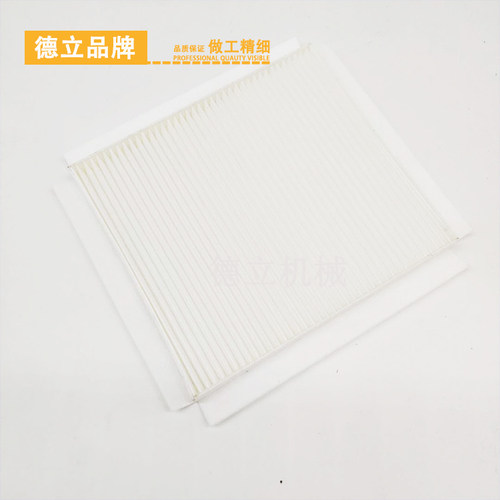 徐工挖掘机XE135 150 200DA 215 225D空调滤芯内外滤网滤清器配件 - 图2