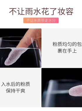 【官方正品】韩熙贞油老虎蜜散粉