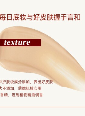 【官方正品】珂曼有色面霜妆前乳
