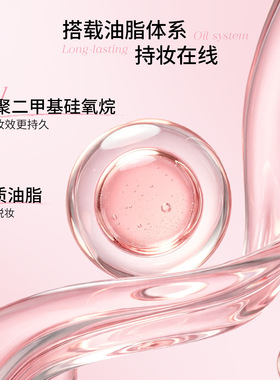 [官方正品]木柯诗嘭嘭四色卧蚕盘