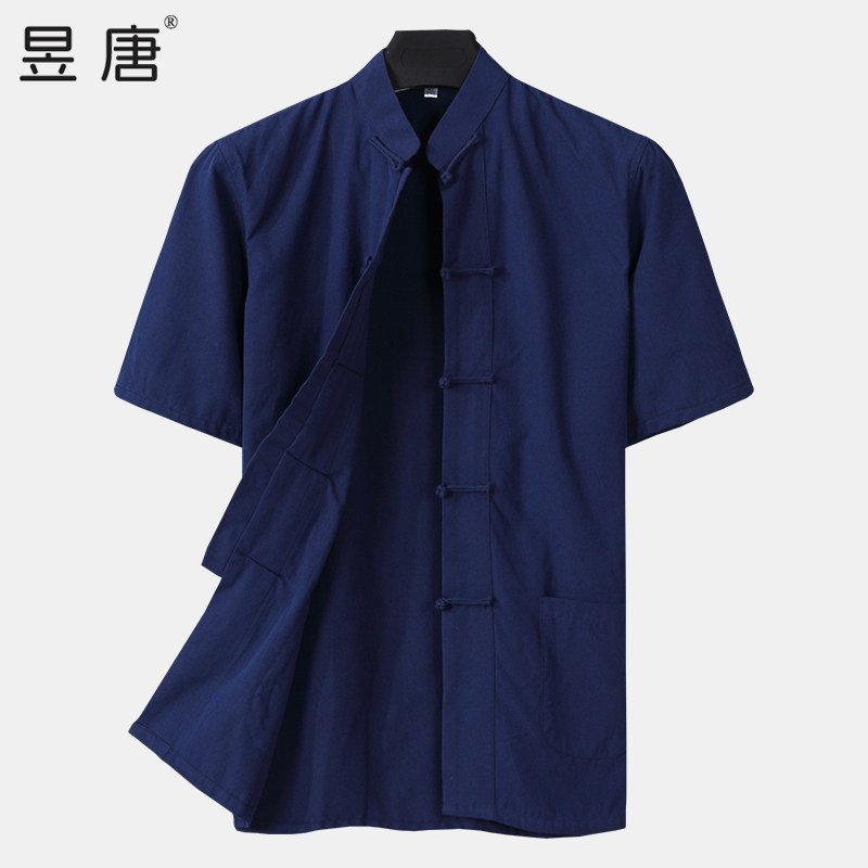 中国风唐装男上衣短袖中老年复古中式立领居士服老粗布纯棉禅服夏,淘宝优惠券,粉丝福利购,淘宝优惠卷