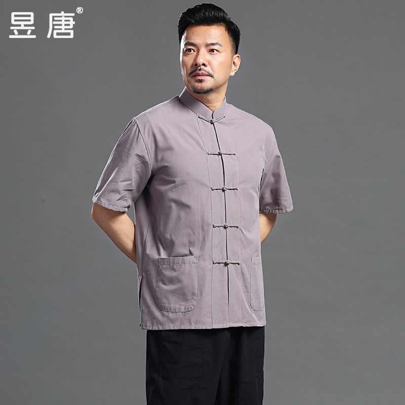中国风唐装男上衣短袖中老年复古中式立领居士服老粗布纯棉禅服夏,淘宝优惠券,粉丝福利购,淘宝优惠卷