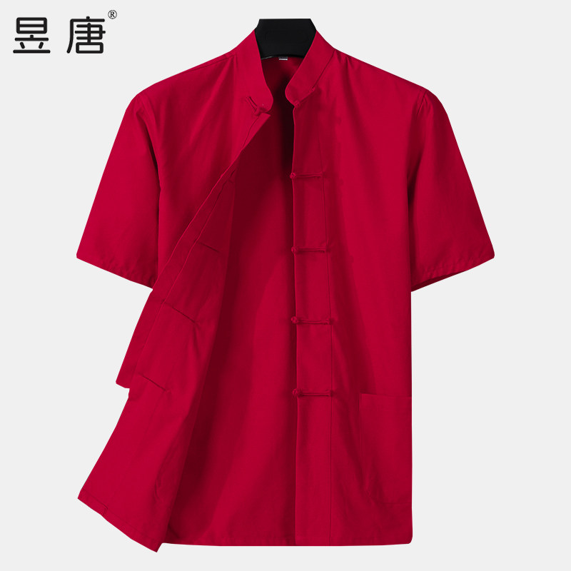 中国风唐装男上衣短袖中老年复古中式立领居士服老粗布纯棉禅服夏,淘宝优惠券,粉丝福利购,淘宝优惠卷