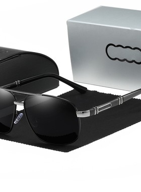 开车驾驶专用偏光太阳眼镜奥迪同款4S礼品墨镜钓鱼遮阳晒防UV400