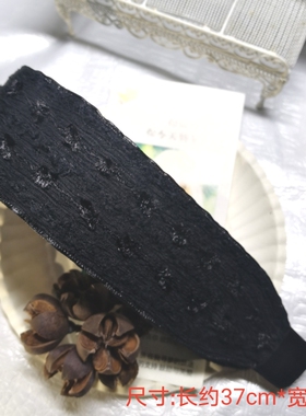 （28元包邮）黑色肌里发箍发饰刘海贴式头箍粘发带碎发固定魔法贴