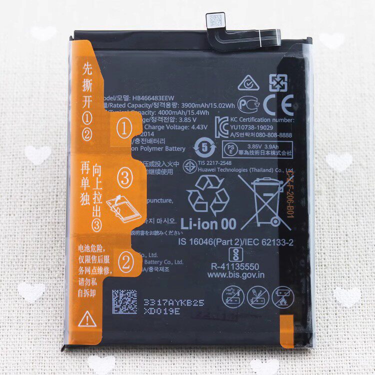 适用荣耀30S CDY-AN90/AN95手机锂电板CDY-TN90/TN95原装正品电池