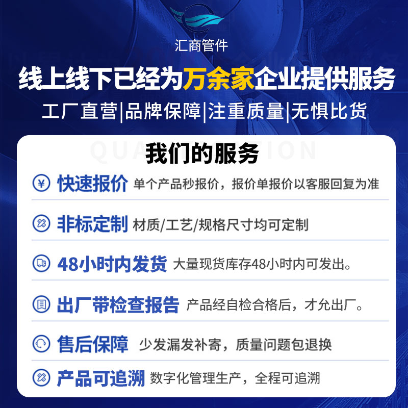 碳钢带颈平焊法兰片大口径非标国标美标锻打锻造不锈钢法兰盘-图2