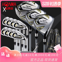 HONMA red marbene golf club full range of bumblebee BEZEAL525 men lady big golf long distance sleeve
