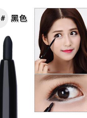 珠光白卧蚕笔眼线笔新手适用