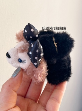 雪莉玫小号抓夹达菲熊6cm