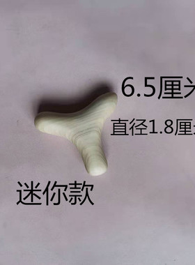 花梨木点穴三角经络足底足疗按摩