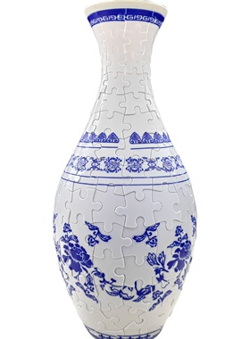 SuMai拼图花瓶立体3d益智玩具摆件客厅插花设计感家居装饰礼物