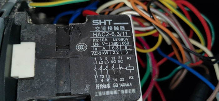 SHT上海华通HAC2-6.3/11交流接触器 4常开1常闭 cjx2-6.3/11 220V-图2