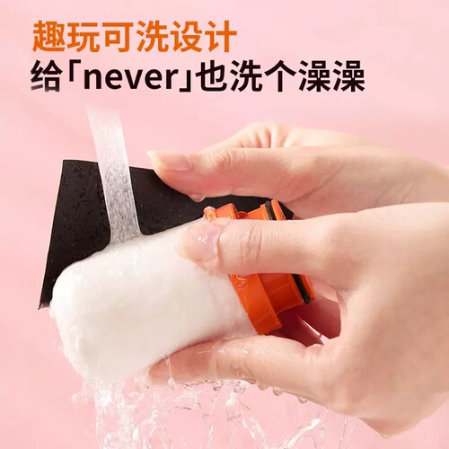 九阳水龙头净水器tc06/t02/rt151/rt558xd超滤复合滤芯原装过滤芯 - 图3