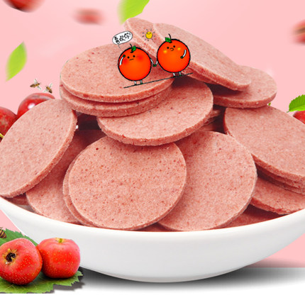 马大姐迷你山楂片休闲零食小吃独立包装童年怀旧零食山楂片