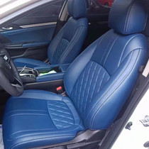 Car seat bag genuine leather seat cover renovated Pina Pappa 11 Gen Sivanguard Van CRV type GXRV Wisdom Fly