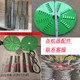 Cutting mower accessories knife cut b-belt