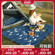 Frost Mountain Picnic Mat Spring Tours Outdoor Thickening Waterproof Lawn Mat Ground Mat Portable Picnic Picnic Camping Anti-Tide Mat