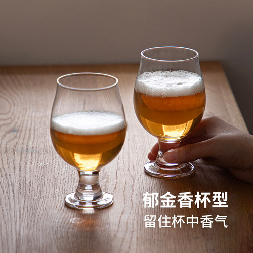 霜山可堆叠水晶玻璃酒杯威士忌洋酒杯郁金香矮脚杯啤酒红酒杯子 - 图1