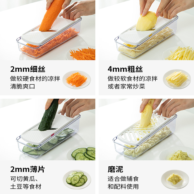 下村工业日本进口擦丝器多功能切菜神器萝卜丝土豆丝刨丝器切丝器 - 图1