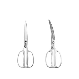 KAI贝印日本进口不锈钢厨房剪刀关孙六可拆卸强力剪鱼鸡骨头剪子