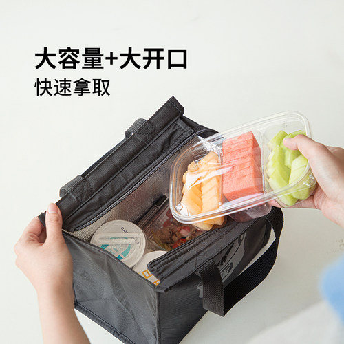 霜山保温便当袋上班族带饭大容量便当包防水便携手提包通勤野餐 - 图2
