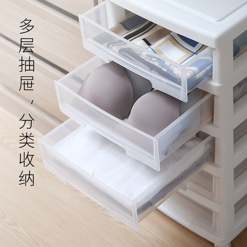 日本tenma天马文件学生塑料抽屉柜 帝爱外家居收纳柜