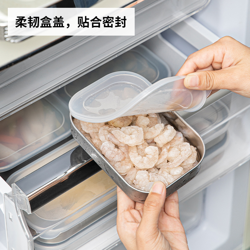 ECHO日本进口不锈钢保鲜盒冰箱食物收纳盒户外露营水果便当分装盒