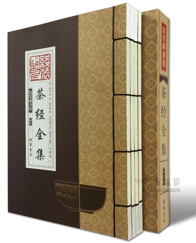 线装全30套120册国学经典书籍 本草纲目资治通鉴中华上下五千年智囊全集四库全书荟要三十六计三字经茶经全集哲学原文译文注释正版 - 图3