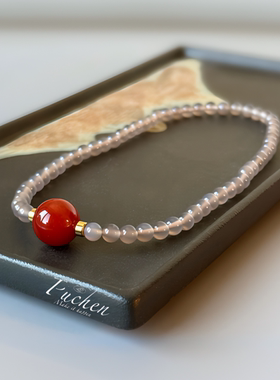 护身安康/凝神养心/天然玛瑙手串