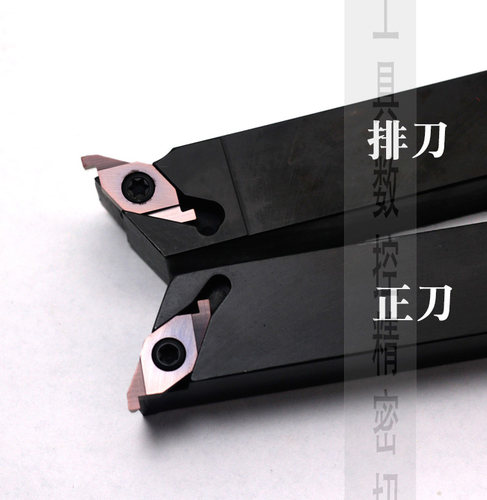 数控端面切槽刀杆ED平面扣槽浅槽刀正刀-排刀刀具断面20方车刀架 - 图2