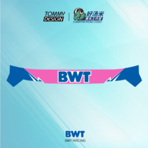 Good Tommy racing Arai Bell caravan carding car racing safety safety goggles post BWT racing team