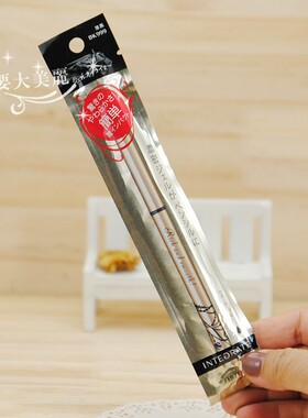 嘎嘎好用不晕染~资生堂INTEGRATE眼线胶笔BK999黑色易上色易卸
