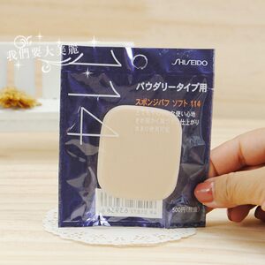 现货日本资生堂114粉扑粉霜粉底液专用粉扑化妆海绵 干湿两用