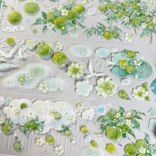 手帐分装胶带a841青梅朝夕手帐工作室花古风PET素材账手机壳贴纸 - 图1