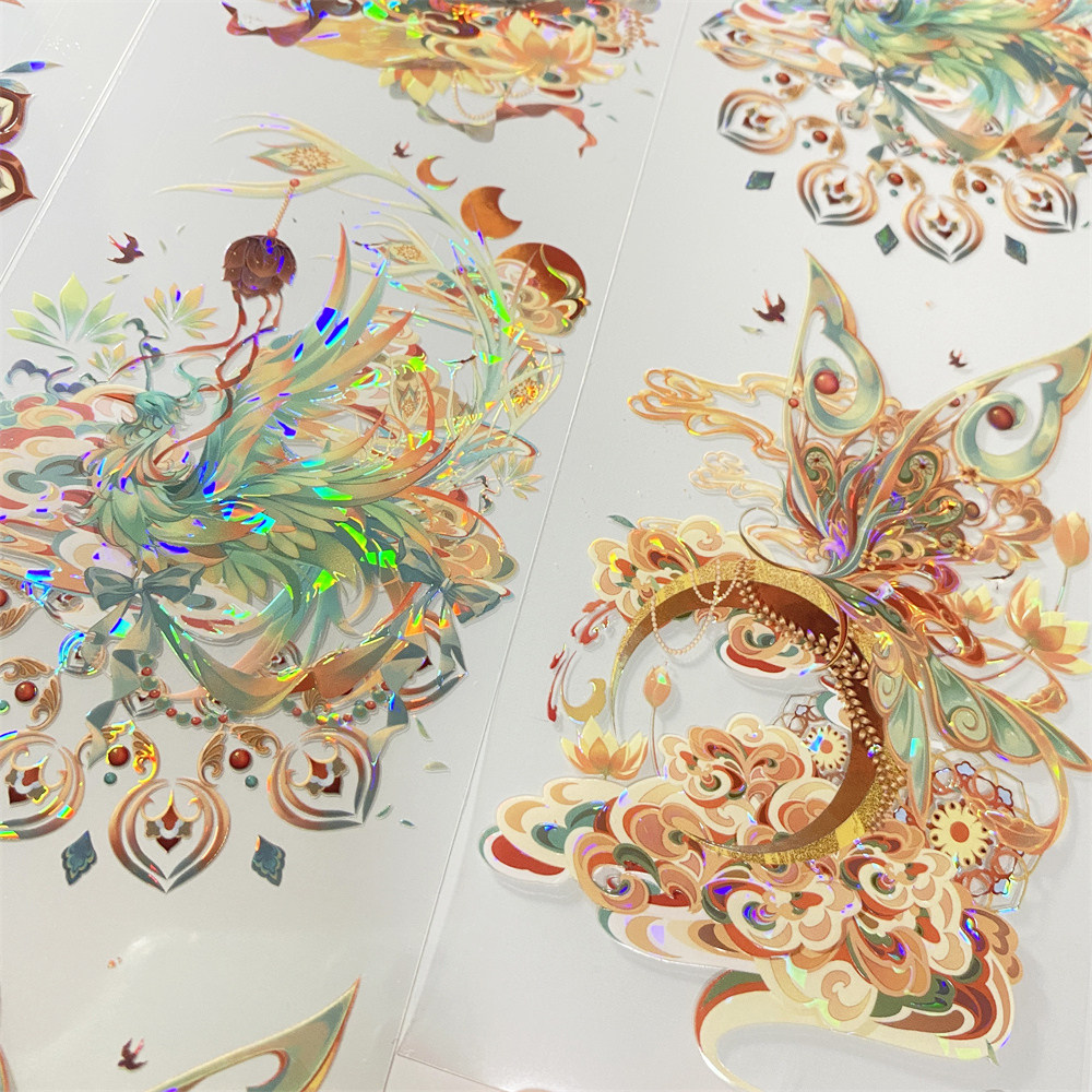 手帐分装胶带i46敦煌野香蕉贝壳光琵琶凤凰古风素材账手机壳贴纸,淘宝优惠券,粉丝福利购,淘宝优惠卷