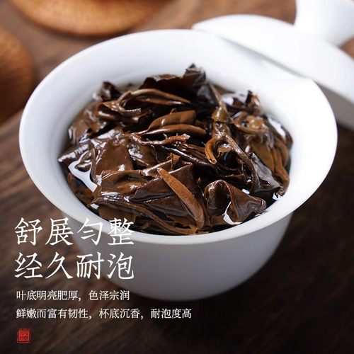 【15年贡眉】老白茶陈年枣香正宗福鼎原产白茶散茶贡眉茶叶泡茶-图1