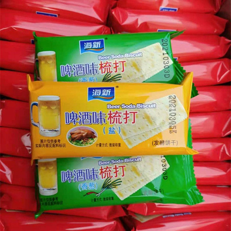 海新啤酒饼干 5斤装盐味香葱味芝麻味梳打休闲零食品啤酒苏打饼干,淘宝优惠券,粉丝福利购,淘宝优惠卷