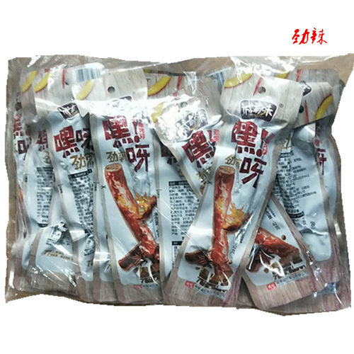 嘿呀诚有味糖醋鸭脖藤椒味劲辣湖南特产鸡脖办公零食怀旧食品包邮 - 图2