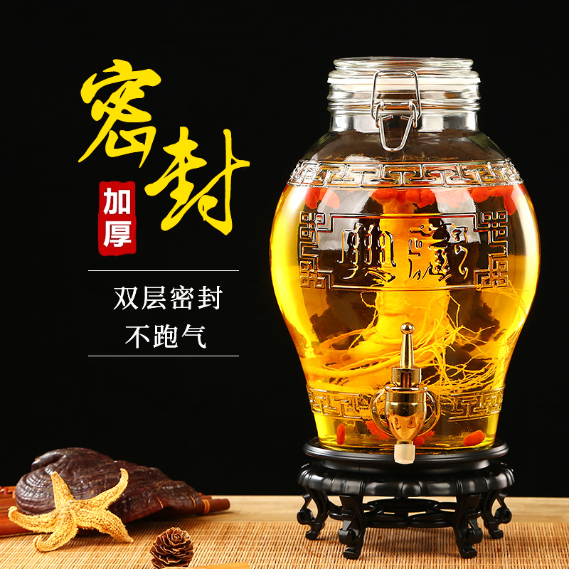 High-end sealed wine glass bottle with faucet household wine jar ginseng wine bottle 10 catties medicinal wine soaking jar